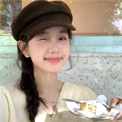 红日