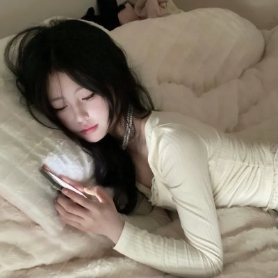 贞操带