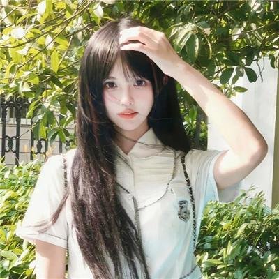 新女性